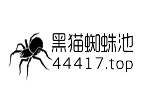 网站海外推广